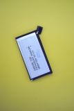 АКБ Meizu MX2 (BO-20) 100% Original "Акційна ціна"