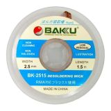 Очищувач припою BAKU BK-2515 (2,5 мм*1,5 м) (M) 