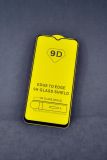 Защитное стекло Xiaomi Redmi Note 8T Full Glue 2.5D (0.3mm) Black (тех.пак.)