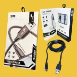 Usb-cable Type-C 4you Dnister black (3A, Silicon Perfect, 2m) Новая упаковка!