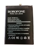 АКБ Xiaomi BN54 (Redmi Note 9/Redmi 9/Redmi 10X) Borofone (М)