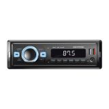 Автомагнитола Nextone ND-04 (12 мес гарантия)