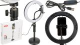 Кольцевая лампа XO BGD002/SMN-8 (LED) Black "Акционная цена"