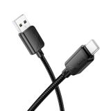 Usb-cable Type-C HOCO X113 1m (круглий) Black