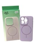 Чехол iPhone 15Pro Silicon BEATS with MagSafe №2 Lilac