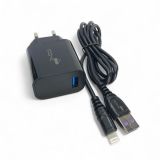 CЗУ 4you A12 (1200mAh - 100%, 1 USB, Led подсветка, Exclusive design) black + iPhone