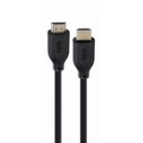 Кабель Cablexpert CC-HDMI8K-2M (HDMI V.2.0, тато/тато, 2м)