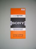 АКБ Sony Ericsson BST-43 BEST Original "Акционная цена"