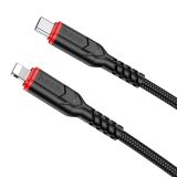 Cable Type-C/iPhone 5 HOCO X59 3A 2m (круглий) Black