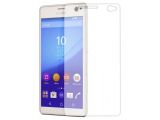 Защитное стекло Sony XP C (тех.пакет) "Акционная цена"