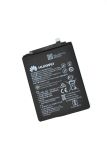 АКБ Huawei P Smart Plus/ Mate 10 Lite/ Nova 2 Plus (2017)/ Nova 3i/ Honor Borofone (HB356687ECW) (M)