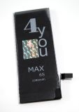 АКБ iPhone 6S 4you MAX (2280 mAh) усиленная 