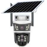 IP-камера V39-4G (уличная, с солнечной панелью) White
