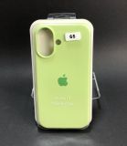 Чехол iPhone 17/18 Silicon Case original FULL №65 pistachio (4you) "Акционная цена"