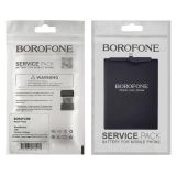 АКБ Huawei Y7 (HB406689ECW) (Y7 Prime, Y9 2018, Nova Lite+, Nova Lite 2) Borofone (М)