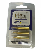 Жало паяльника Набор JUD Gold серия 900 3в1 (900M-прямое,изогнутое, лезвие ) (W) 