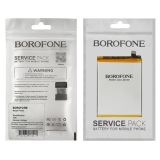 АКБ OPPO A5 (2020)/ A9 (2020)/ A11/ A11x (BLP727) Borofone (M) 