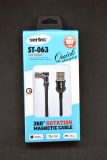 Usb-cable Micro USB Sertec ST-063 2.4A 1m (круглый,тканевый,Г-образный,Magnetic) Black