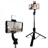 Утримувач для Selfi Monopod NeePho P170S (з триногою) Black