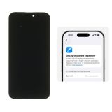 LCD iPhone 15 Pro Max з чорним тачскрином + дисплейна рамка 120Hz (без помилки) ZY OLED (M) 