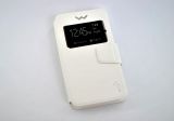 Чехол-книжка 4you Slider 5,3"- 6" white универсальная - АКЦИОННАЯ ЦЕНА!!!