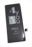 АКБ iPhone SE 2 4you MAX (2200 mAh) усиленная НОВИНКА!
