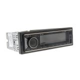 Автомагнитола CYCLONE MP-1094 (Micro SD, Bluetooth, FM, USB,12 мес гарантия)