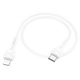 Cable Type-C/iPhone 5 HOCO X37 0,5m (круглый) White