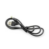 Кабель для зарядки планшетов (USB, 4мм)