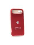 Чехол iPhone 17air Silicon Case original FULL №33 camelia white (4you)