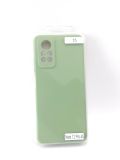 Чохол Xiaomi Redmi Note 12Pro(4G) Silicon Original FULL №15 Green (4you)