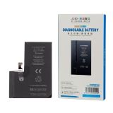 АКБ iPhone 14 Pro Max  JCID (4790mAh), усиленный (без ошибки) (М) 