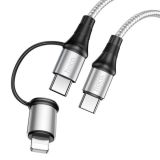 Cable 2 in 1 Type-C/Type-C+iPhone 5 HOCO X50 3A 1m (круглый,тканевый) Grey