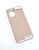 Чехол Xiaomi Redmi 7 Silicon Original FULL №3 pink sand (4you) "Акционная цена"