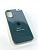 Чехол iPhone 16Plus Silicon Case original FULL №66 pine green (4you) "Акционная цена"