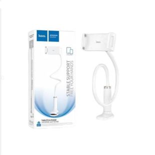 Тримач для смартфона HOCO HD10 (настільний) White