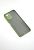 Чохол iPhone 12ProMax Silicon Gingle Matte Dark olive / yellow