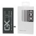 АКБ iPhone 8 GXQC IC HC Supercharged посилений (2290 mAh) Service Pack (М)
