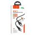 Cable 4 in 1 Type-C/Type-C+iPhone 5 HOCO U95 1.2m (круглий,тканевий,Г-образний) Black/grey 