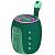 Портативная колонка HOPESTAR P90 mini 15W Green