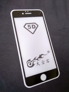 Защитное стекло Samsung A20/A205 (2019) / A32 (4G) Full Glue 2.5D (0.3mm) Black (тех.пак.)