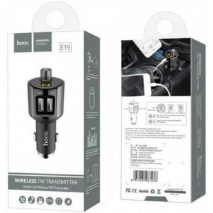 FM модулятор HOCO E19 (bluetooth 4.2,кнопка ответа, MP3, USB) Grey