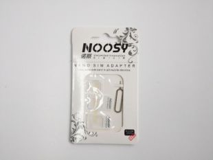 Набор переходников для сим-карт Noosy (3 адаптера+толкатель sim карты) 