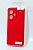 Чехол Xiaomi Redmi Note 13ProPlus Silicon Original FULL №5 Red (4you)