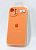 Чехол iPhone 13 Silicon Case original FULL Camera №58 carrot (4you) "Акционная цена"