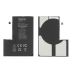 АКБ iPhone 12 Pro Max Hoco Original IC БЕЗ ОШИБКИ - НЕИЗВЕСТНАЯ ДЕТАЛЬ (М) 