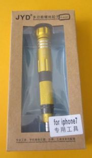 Набір викруток iPhone 7 JUD 8107 6 in 1 (W) 