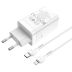 МЗП-USB HOCO N23 PD 45W (2Type-C) + кабель Type-C-iPhone 5 White