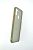Чохол Samsung A01 Core / M01 Core Silicon Gingle Matte dark olive / orange