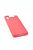Чохол Samsung A10s/A107 (2019) Silicon Original FULL №5 Red (4you)